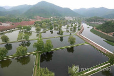 양어장 현지지도하는 김정은