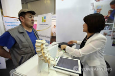 카자흐 알마티서 한국의료관광 글로벌 마케팅