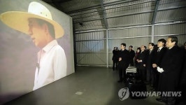 김무성, 23일 盧전대통령 6주기에 봉하마을 묘역 참배