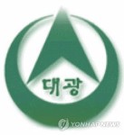 대광발명고 학교 마크