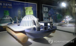 대광발명고등학교 학생들의 작품