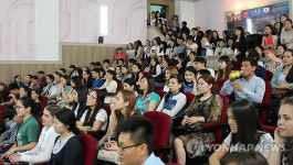 한류 열풍 키르기스서 한국문화의 달 열려