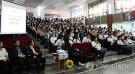 한류 열풍 키르기스서 한국문화의 달 열려