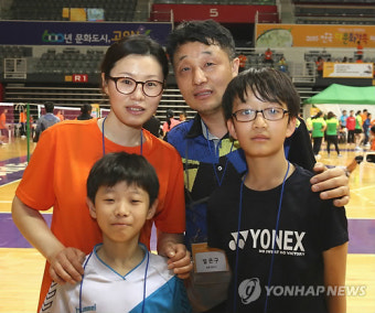 다문화가족 배드민턴대회 우승 임은구 씨 부부