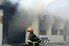 춘천국군병원 약품창고 불…진화 완료