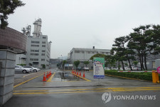 대구 성서공단서 곡물가스 추정 사고…3명 질식