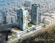 사회적 약자 복합 주거시설 울산남구 건립