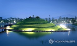 순천만·순천만정원 올해 대한민국 경관대상 대상