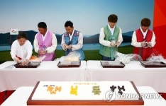 최경주-박상현-김비오-김승혁, 떡 빚어요