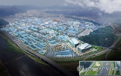 대전시-7개 기관 대전산업단지 재생사업 맞손