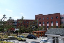 김천과학대, 경북보건대로 개명