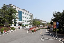 김천과학대, 경북보건대로 개명