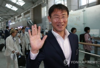 여자축구 대표팀 캐나다월드컵 향해 출국…'16강으로'