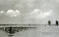 77년 전 한반도 풍경, 신의주 압록강