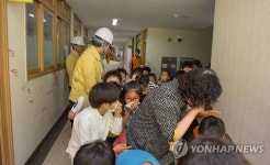 코와 입을 막고