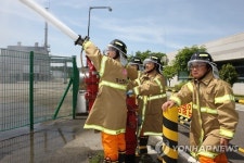 한국석유공사, 2015 재난대응 안전한국훈련