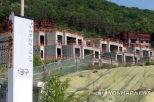 도심 속 흉물 파주 통일동산 콘도 건설 6년만에 재개