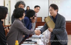 서울형혁신교육지구 운영위원회