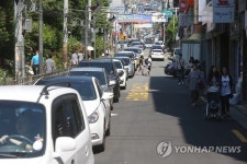 대형쇼핑몰 개장에 꽉 막힌 부산 동천로