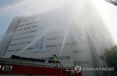 수원구치소서 재난대응 안전한국훈련