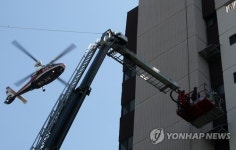 수용자를 구출하라…수원구치소서 재난대응훈련