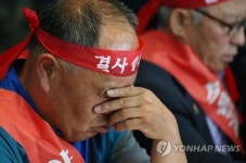 시름에 잠긴 사격장 인근 주민