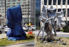국세청 떠난 저승사자가 간 곳은?