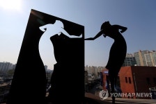 서울 문래동, 철공소와 예술의 공존