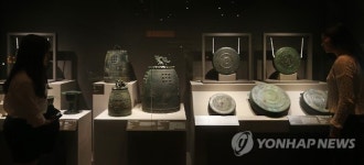 발원, 간절한 바람을 담다특별전