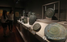 발원, 간절한 바람을 담다특별전