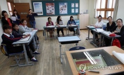세계교육포럼 참가자들 인천한누리학교 수업 참관