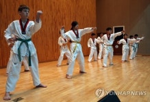 인천한누리학교 학생들 태권도 시범