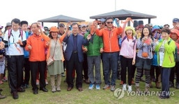 제주올레 3-B코스 개장식