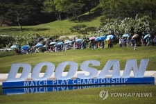 2015 두산매치플레이 챔피언십