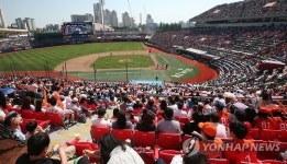 한화 덕분(?), 수원케이티위즈파크 이틀 연속 매진