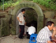 구미 천생산 석굴 다시 개방