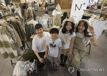 롯데마트 엔플러스 라이프스타일 샵 오픈