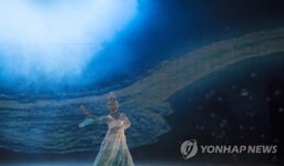 최승희의 아리랑 드레스 리허설