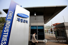 물류센터 화재 제일모직, 의류수급 비상