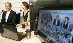 농산어촌 ICT 원격영상 진로멘토링 수업
