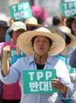 환태평양경제동반자협정(TPP) 반대한다