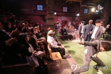 창고에서 열리는 세계문화예술교육주간 개막식