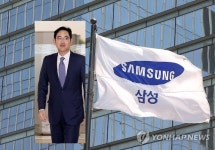 삼성그룹주펀드, 지배구조 개편에 신바람