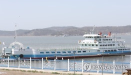 신도, 장봉도 운항하는 세종3호