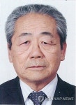 영주귀국 70代 사할린동포 최귀동 인류애봉사상 수상