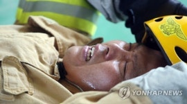 119 당신을 위한 땀 입니다