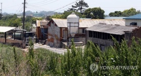 폐허되어 가는 익산 한센인 이주단지