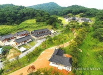 서천 문헌서원 전경