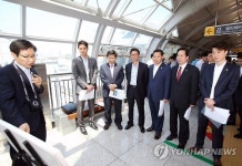 대구 3호선 서문시장역 점검