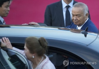 카리모프 우즈베키스탄 대통령 내외, 서울 도착